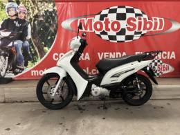 HONDA - BIZ 125 - 2012/2013 - Branca - R$ 12.500,00